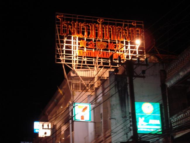 DSC02606_resize.JPG